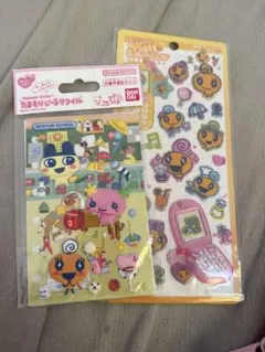 たまもりシール 平成ハッピーフォン シール