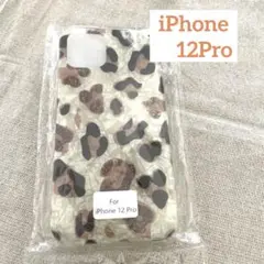 iPhone12 Proケース　ヒョウ柄　柔らか　レオパード