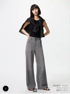 uniqlo ドレープワイドフレアジーンズ 24