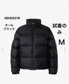 ノースフェイス ヌプシ ジャケット オールブラック Mサイズ ND92531R