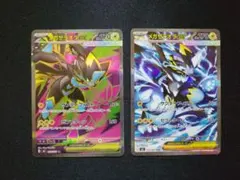 ポケモンカード アビスアイ SAR メガゼラオラex SR カスミの元気