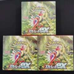 スカーレットex BOX シュリンクなし ペリペリあり ポケモンカード