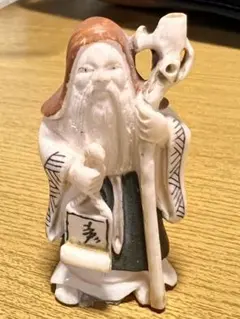 根付 銘：山口 アンティーク 彫刻 工芸品 34g - メルカリ