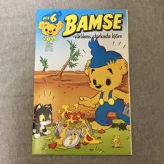 Item thumbnail for item 4142cfdd-2758-40d1-a1eb-2741e4628ada