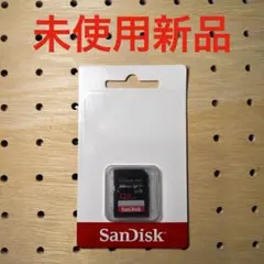 SanDisk Extreme PRO 128GB UHS-I メモリーカードのサムネイル