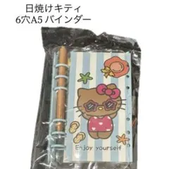 萌香様 リクエスト 2点 まとめ商品