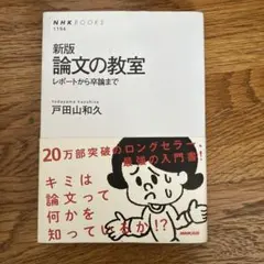 Item thumbnail for item d2cd2a73-15b9-4651-9889-046202f77641