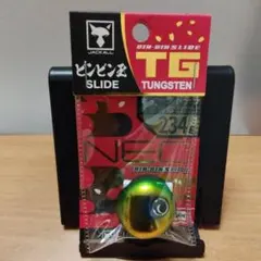 ジャッカル　ビンビン玉TG234g グリーンゴールドNEO