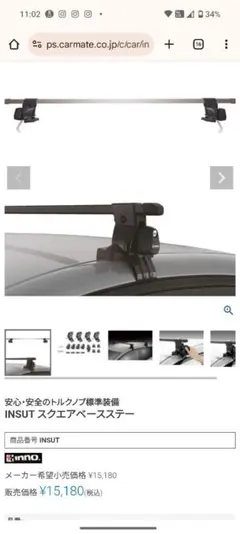 Item thumbnail for item 51dabe21-eda0-4e9a-8b90-adcb42c40a7e