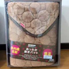 Item thumbnail for item 40b6cb48-6e0f-426b-a394-a16b44aea0f9