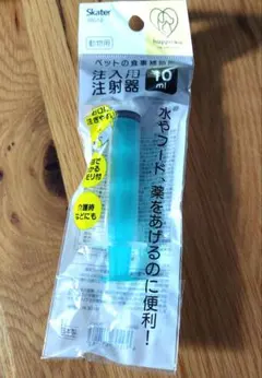 Item thumbnail for item dd573ee4-f65d-4431-ba4b-5a993e08f6ee