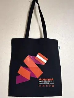 APEC Indonesia 2013 記念エコバッグ トートバッグ - メルカリ