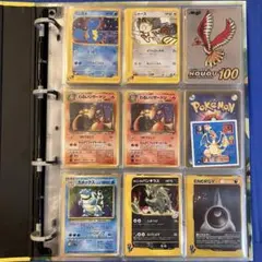 【超希少】　ポケカ 旧裏 ルギア わるいリザードン カリンのバンギラス　ｅカードのサムネイル
