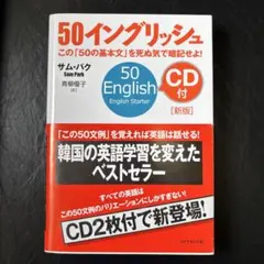 Item thumbnail for item c7977737-6c25-471c-b765-a0f0bf9f6986