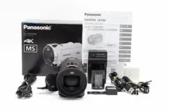 ほぼ新品 Panasonic HC-VX992MS 元箱付き 1647 ほぼ新品 Panasonic HC-VX992MS 元箱付き 1647 【公式通販】