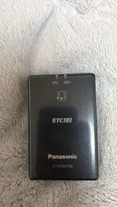 2026年最新】cy-et2010dの人気アイテム - メルカリ