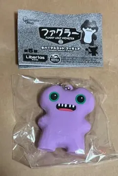 本日限定販売 ファグラー ラバーマスコット フィギュア チャーム