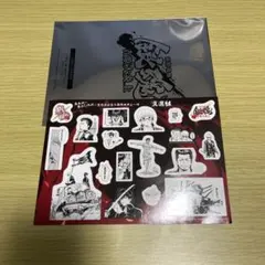 銀魂 吉原大炎上 原作コマシール