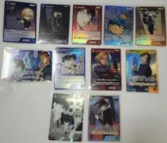 Item thumbnail for item 617ee5bc-9677-488e-878e-d6a87cf21974