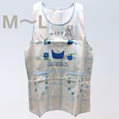 新品　ミッフィー　エプロン　M〜L