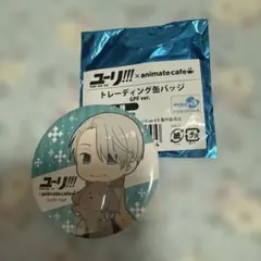 ユーリ!!! on ICE ユーリ オン アイス ヴィクトル 缶バッジ - メルカリ