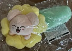 Straykids パピーム ペンケース