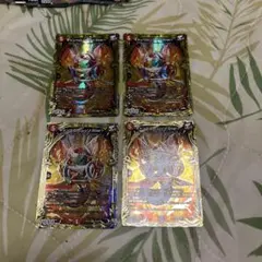 キャンベロレッゾstar b 4枚 メルカリ便