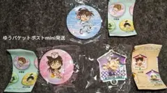 【匿名配送】名探偵コナン✕くら寿司　ビッくらポン☆３点セット