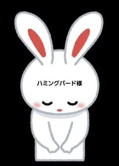 2026年最新】btsグッズ まとめ売りの人気アイテム - メルカリ