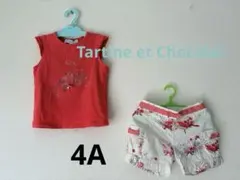 タルティーヌ エ ショコラ4A 100 女の子 トップス ショートパンツ セットのサムネイル