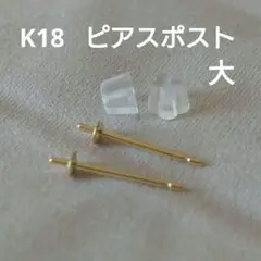 Item thumbnail for item 31576966-56f4-48bb-b2c1-88173d031c82