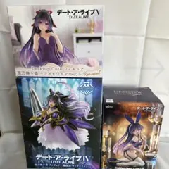 nao様 リクエスト 2点 まとめ商品