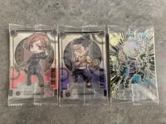 Item thumbnail for item 273947a4-10b9-432b-b166-9cfd20bbb804