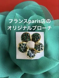 Item thumbnail for item 73df057e-e384-4d43-9777-5dc26f805766