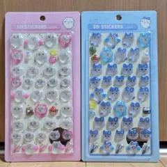 ボンボンドロップシール ２枚セット！ ちいかわ ぷくぷくシール 3Dシール