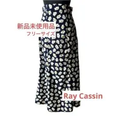 新品未使用 Ray Cassinレイカズン ロングスカート 花柄 デイジー柄のサムネイル
