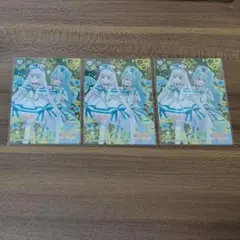 わんだふるぷりきゅあ クリアカードコレクションガム　キュアニャミー &リリアン