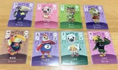 あつ森amiiboカード『しのぶ』『ためこ』他８枚セット