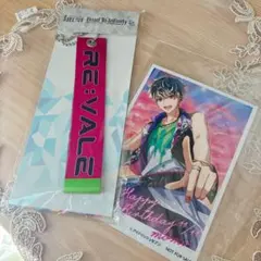 アイナナ1stライブ展示会　タグキーホルダー（リバーレ Re:vale）