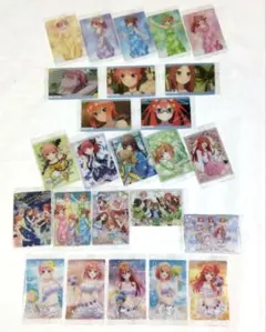 五等分の花嫁＊ ウエハースカード フルコンプ 25枚セット