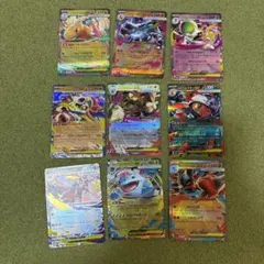 ポケモンカード RR MEGAドリームex メガ　9枚セット
