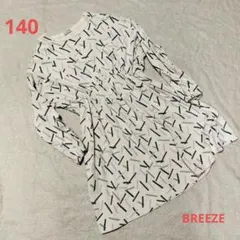 【BREEZE】ブリーズ　総柄　ワンピース　140