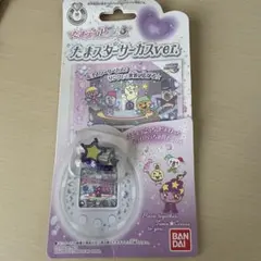 たまごっちピース たまデコピアス メロディランドver. - メルカリ