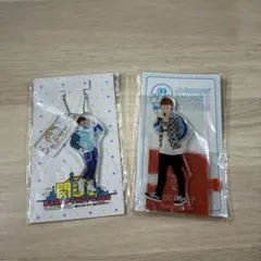 大橋和也　アクスタセット