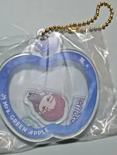 Mrs. GREEN APPLE 一番くじE賞 リンゴ型キーホルダー ひろぱ