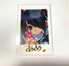 ニディガチェキトレカ バラ売り可！！！ バラ売り可】 ニディガ展3 超てんちゃん あめちゃん チェキ