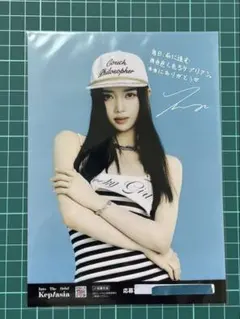 2026年最新】Kep1er シャオティン チェキの人気アイテム - メルカリ