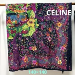 美品CELINE セリーヌ 超特大 シルク スカーフ 140×140cm 希少のサムネイル