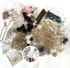 即購入OK ハンドメイド　パーツ　まとめ売り