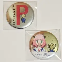 SPY×FAMILY アーニャ 缶バッジ 2つセット